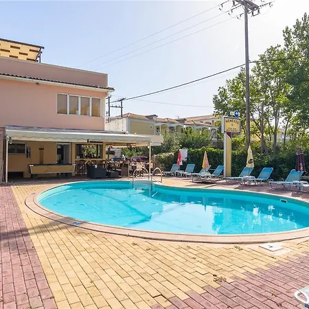 Nemesis 아파트호텔