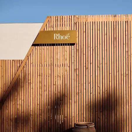 Lägenhetshotell Nemesis